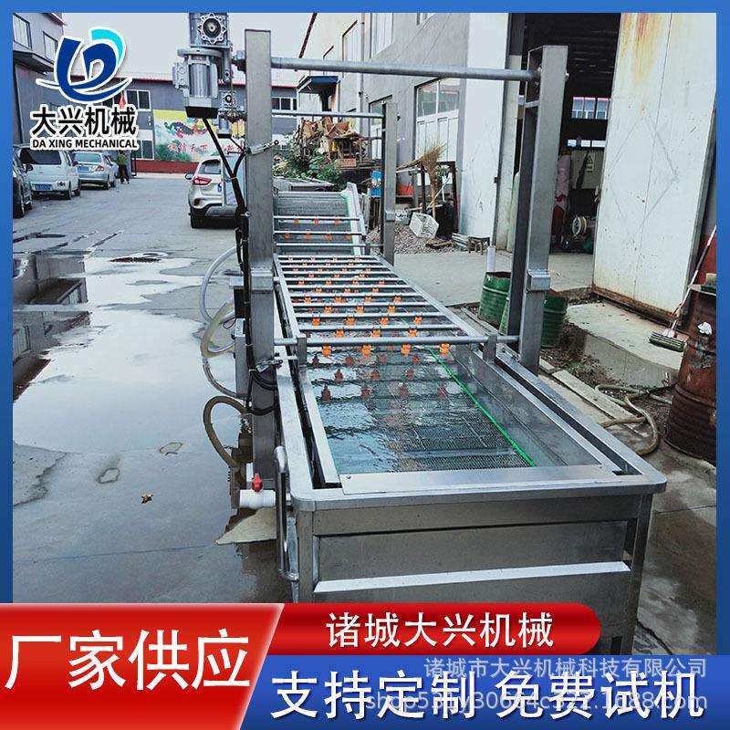 虾尾解冻机链板式输送海鲜冻盘解冻线龙门提升式猪颈肉化冻设备