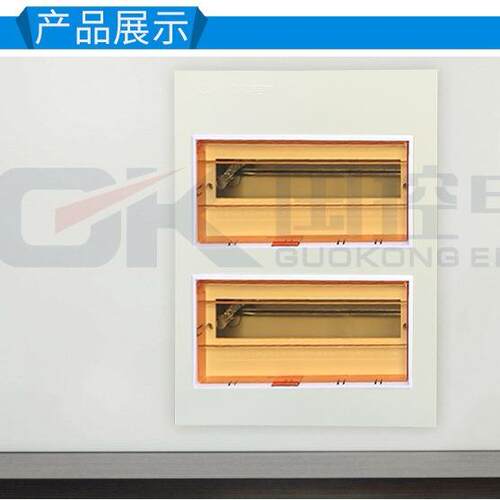 直销C45挡片PZ30配电箱1P档片塑料填空件断路器盒空位板塑料档片
