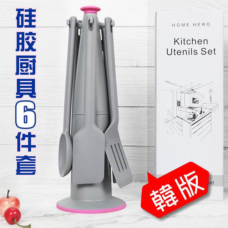 韩版硅胶厨具套装不粘锅烹饪铲勺6件套硅胶铲子厨房用具套装现货