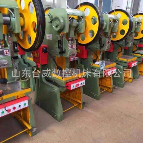 台威生产销售大价型80吨冲JB23-80床40T冲床 0深喉8吨冲床 63吨