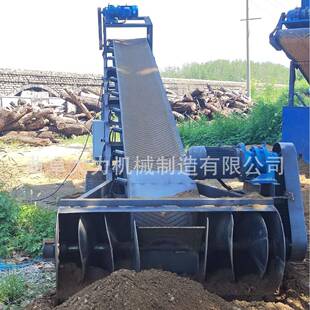 大力遥控式 扒料机 带宽皮带扒渣机粮食皮带上料机沙石履带行走式