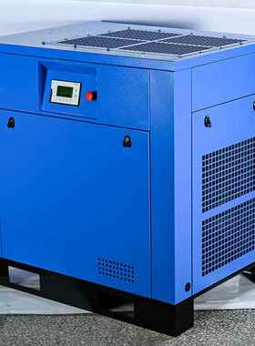 螺杆固定式空气压机永磁频7k.5/15/22/37w工业级螺杆式空压变XJB3