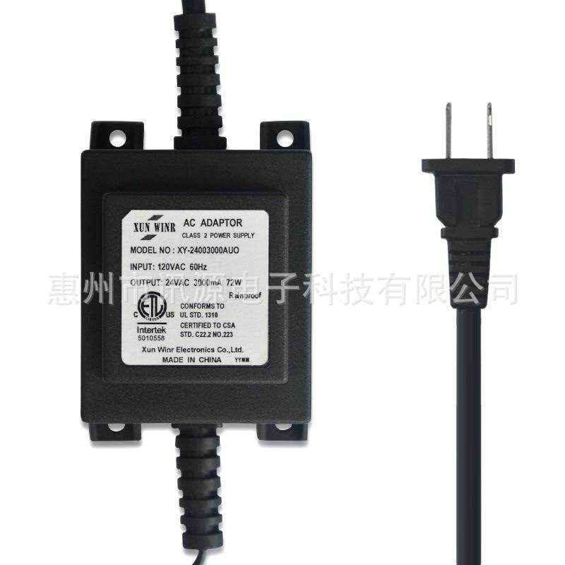 LED电源电子防水变压器 SAA防水电源 12V3A线性电源 火牛充电器