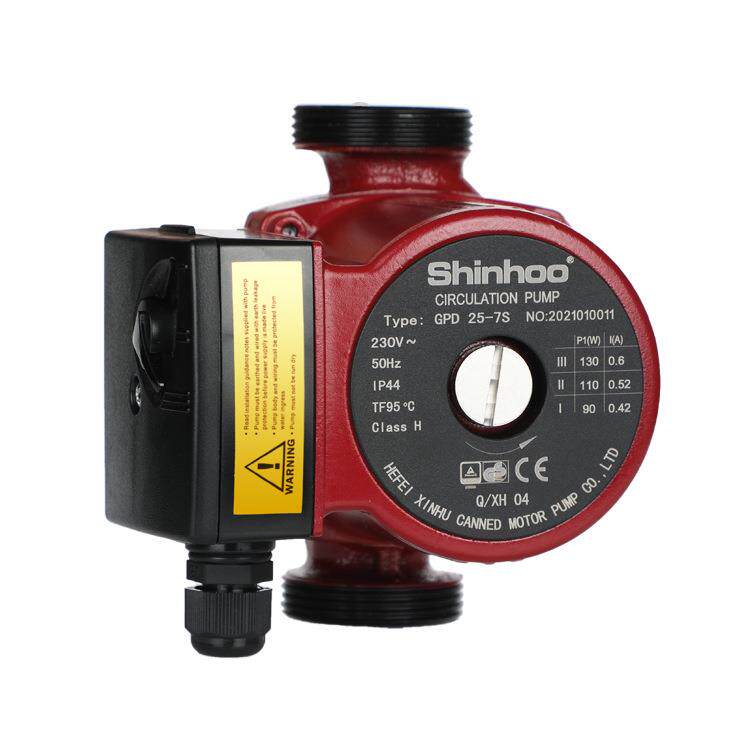新沪GPD25-7S-130 冷热水循环泵 管道屏蔽泵 低噪音 品质保障