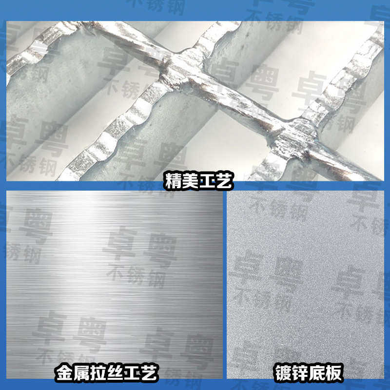 排水沟盖板镀锌水沟盖板洗车房钢格栅网格板不锈钢排水篦子,基础建材,排水沟槽/盖板,淘宝优惠券,粉丝福利购,淘宝优惠卷