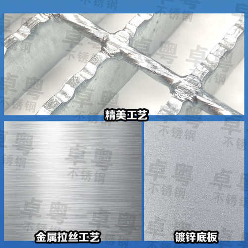 排水沟盖板镀锌水沟盖板洗车房钢格栅网格板不锈钢排水篦子