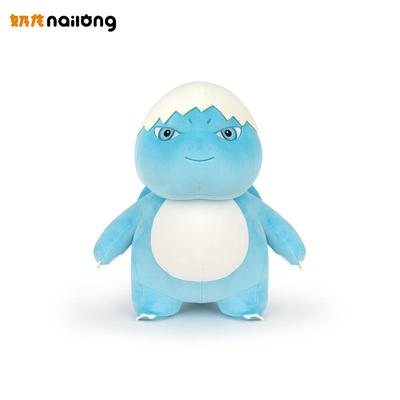 正品正版小奶龙仔玩偶年吉祥物龙可爱恐毛绒玩具抱枕娃公娃新龙年