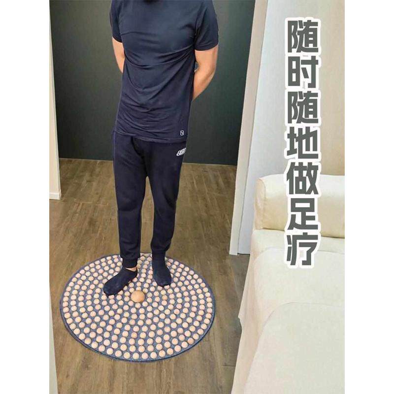 【首先助睡眠】实木足底按摩垫家用足疗脚底穴位经络超慢跑指压板
