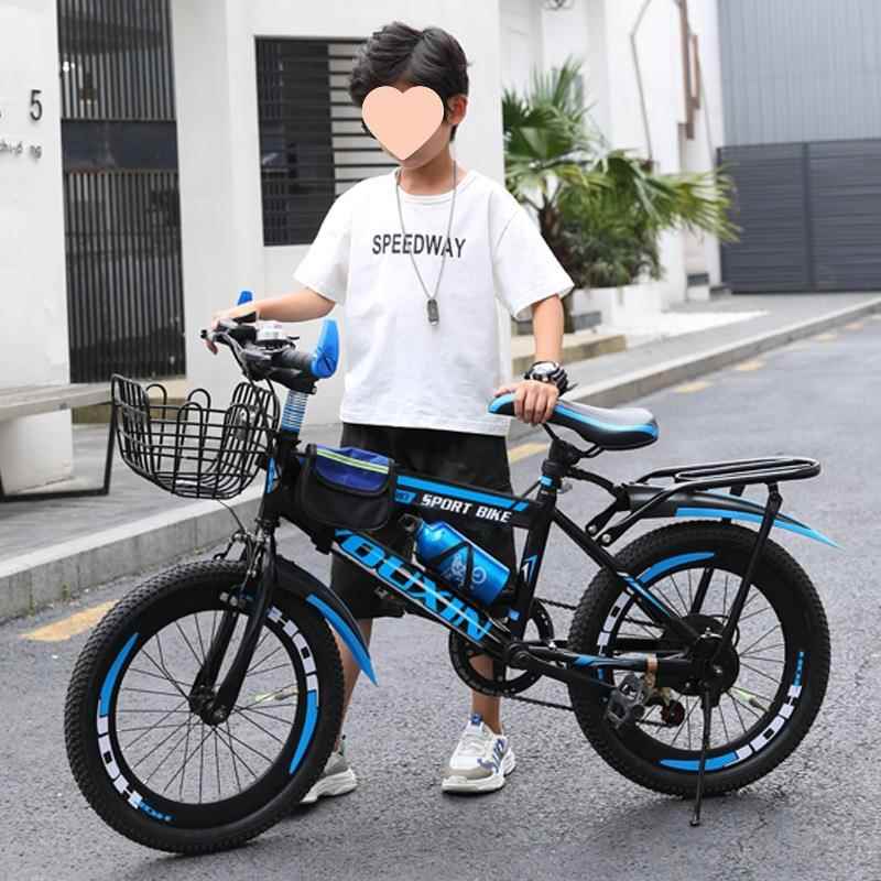 儿童自行车6-7-8-9-10-12岁15单车男孩20寸小学生山地变速中大童