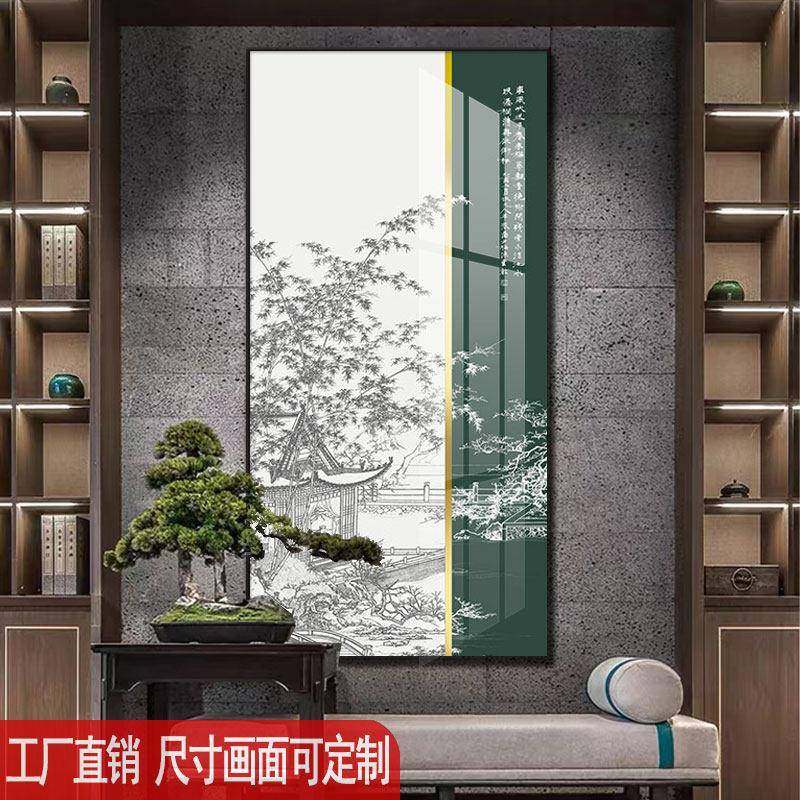 新中式茶楼过道装饰画茶室民宿酒店墙画入户玄关走廊尽头挂画竖版,家居饰品,现代装饰画,淘宝优惠券,粉丝福利购,淘宝优惠卷