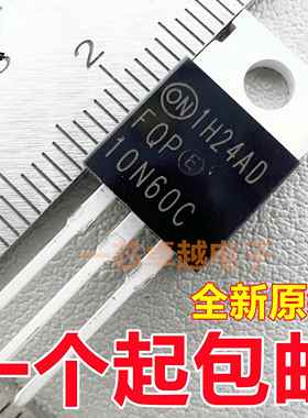FQP10N60C场效应管8N60C/8N80C/9N50C/9N90C/10N20C/10N65C/TO220