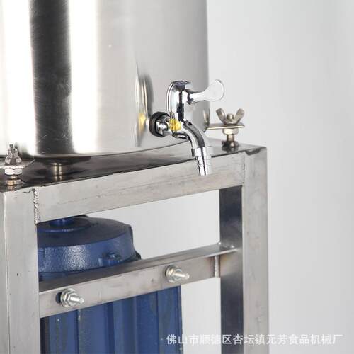 元芳18/2不0/UHP2/42型肉丸2打浆机电动高速肉丸鱼丸锈钢打浆机商