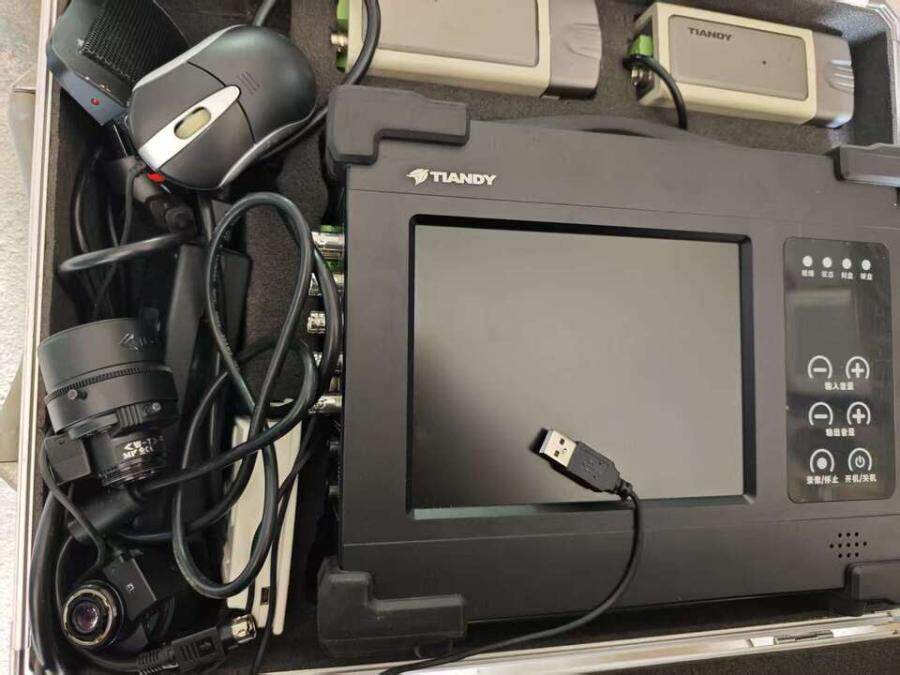 4月20日北京【京械5670】单位淘汰报废处置仪器一套网络拍卖公告