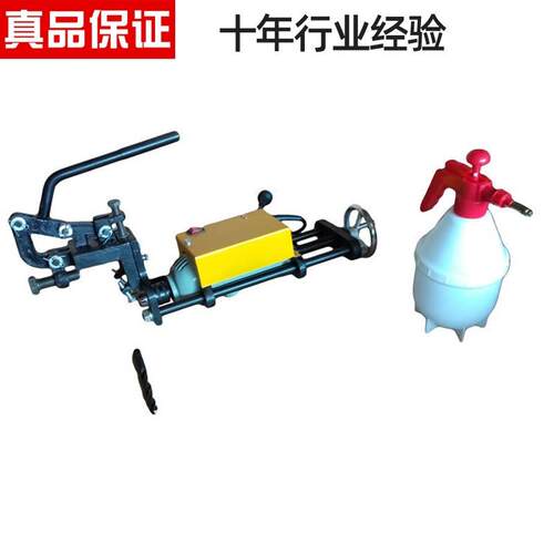 厂家大量电动钢轨钻孔机DZG-23功率大重量轻轨道交通设备器材