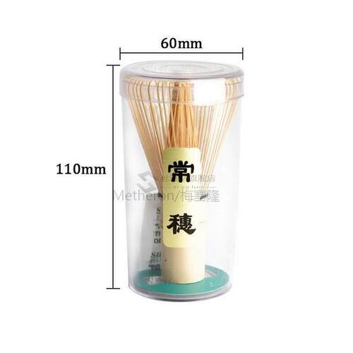 1PC Matcha Green Tea Powder Whisk Matcha Bamboo Whisk Bamboo