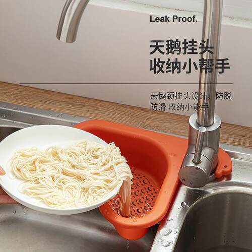 Creative Multi-functional No-Drilling Kitchen Sink Fruit and