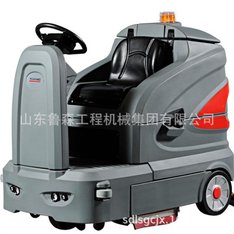 工业手推式全自动洗地机驾驶双刷sdu20商室用洗体地机驾驶室洗扫