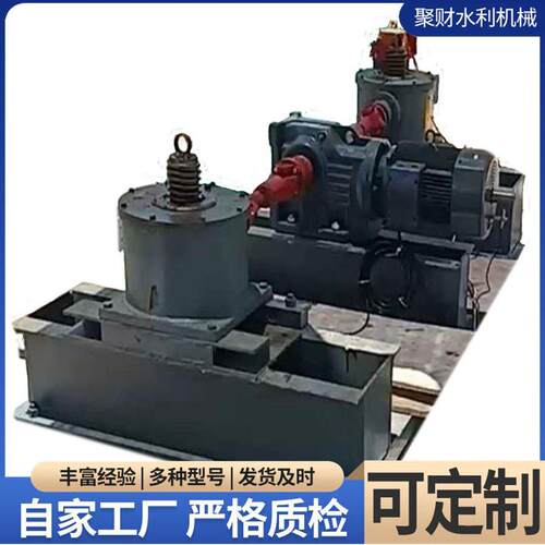 厂家加工伞型螺杆启闭机水利工程用启闭机手电两用螺杆启闭机定制