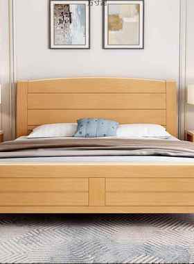 榉RHV1木米实木床.8米中储式原木双人床1.5主卧高箱物婚床1.2m单