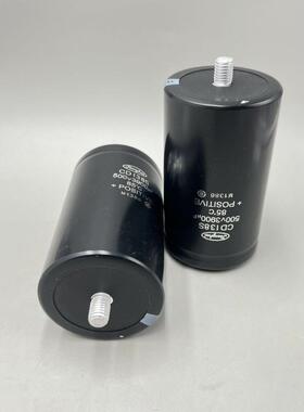 JIANGHAI CD138S 电解电容 500V3900UF 85度螺栓电容 原装现货