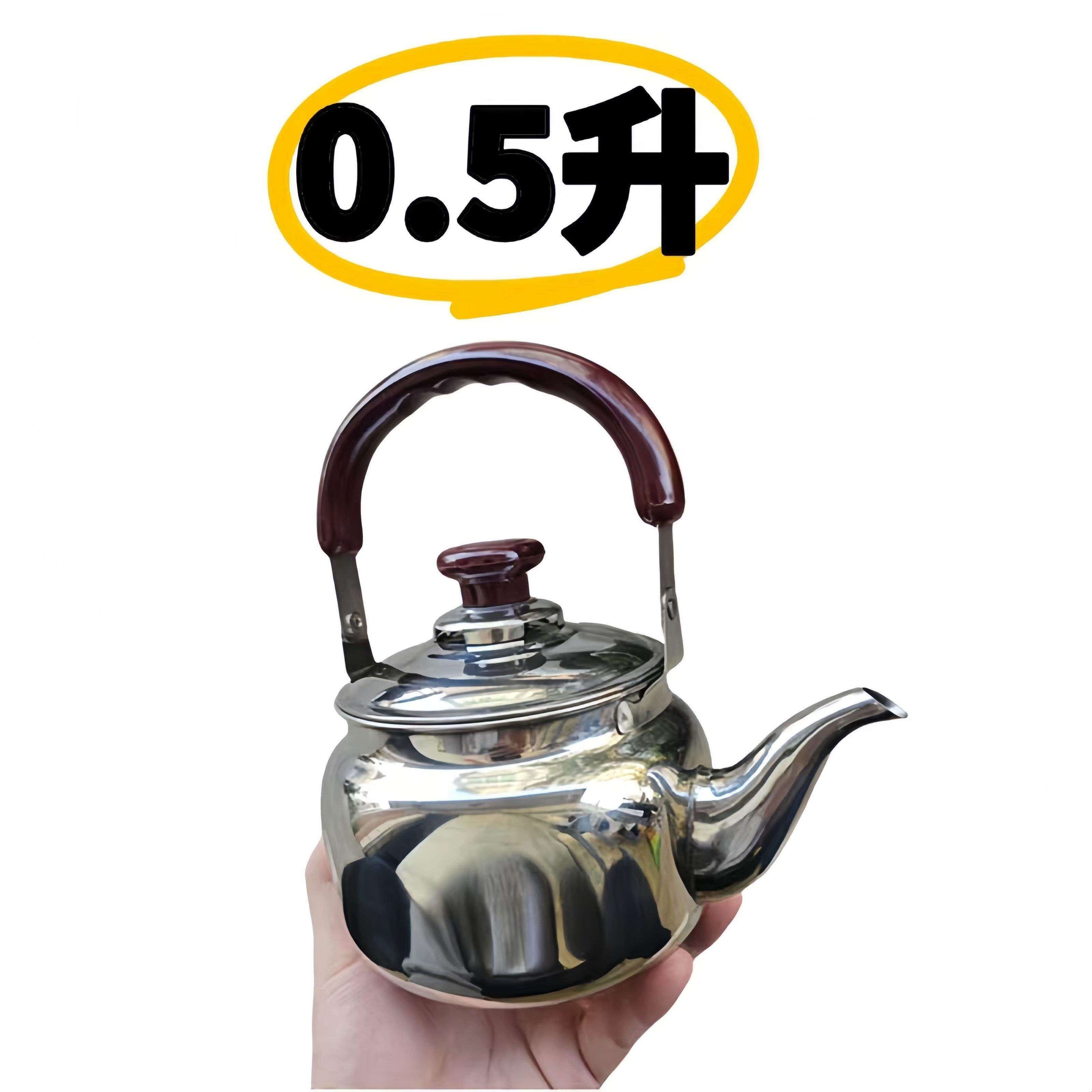 烧水壶老式迷你加厚不锈钢便携琴音电磁炉泡茶壶会叫户外家用燃气