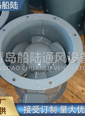 ACW-400/230-6-40船用风机轴流风机2.2KW管道式抽风机送风机