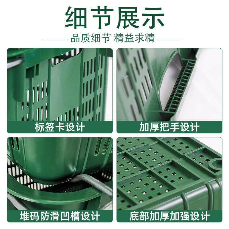 加厚可套叠铁耳周转塑料箩筐果蔬生鲜物流配送专用收纳周转框子