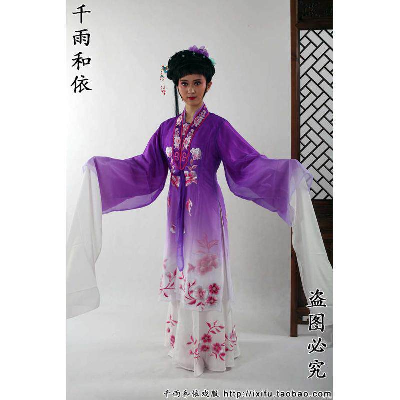牡丹亭幽媾衣服越剧花旦服装小姐衣服京剧戏服昆曲小旦服装914