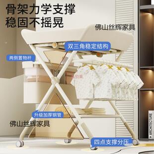 尿布便台换尿可移动可折叠洗澡台宝抚触护布理台换尿宝布792携可