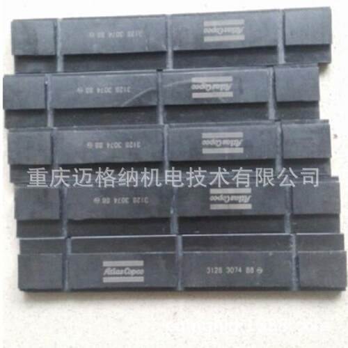 ATLS密封圈3128209301