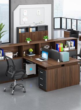 办公桌椅组合4人职员工位办公室员工卡座6屏风隔断财务桌电脑桌