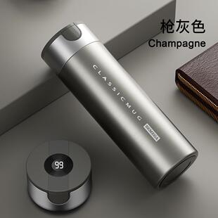 高档英国Bemega温杯保男分2025新款茶水离泡茶杯316不锈水钢定制
