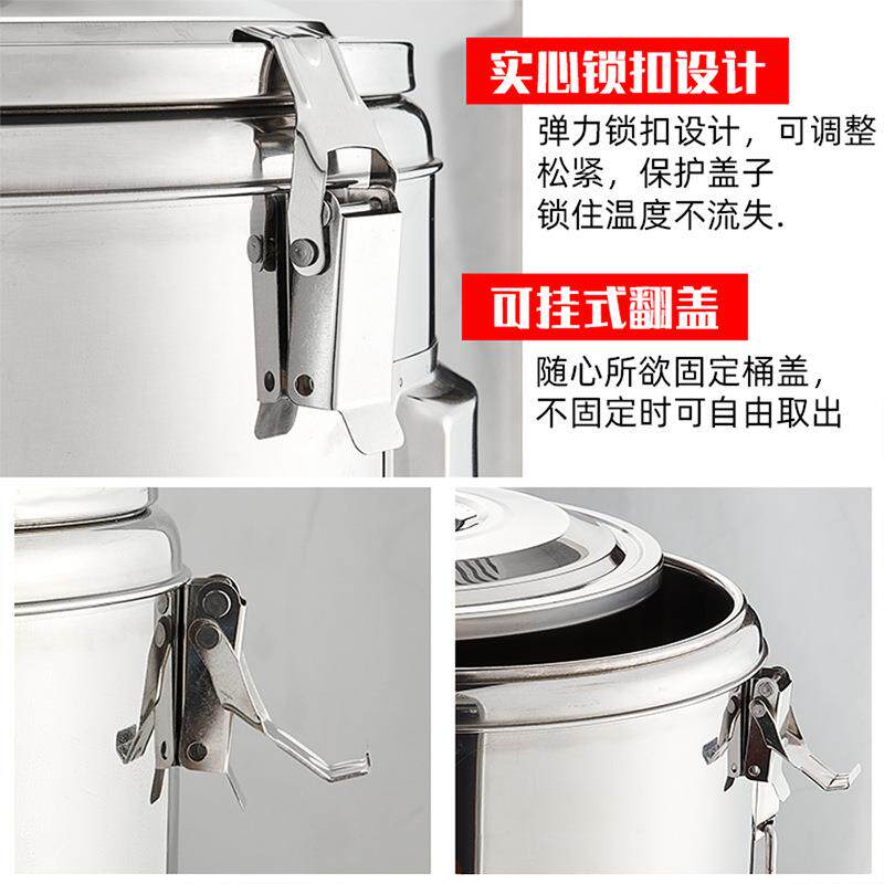 不锈钢保温桶大容量奶茶桶商用摆摊装凉粉豆浆米饭双层带龙头30升
