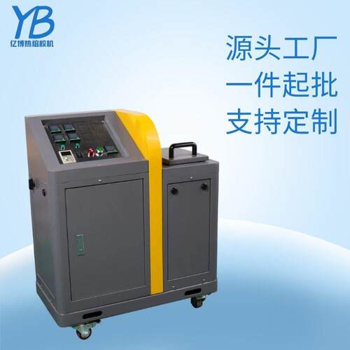 工业热熔胶接管胶机20升容量上胶机喷胶机涂胶机齿轮泵胶机喷胶