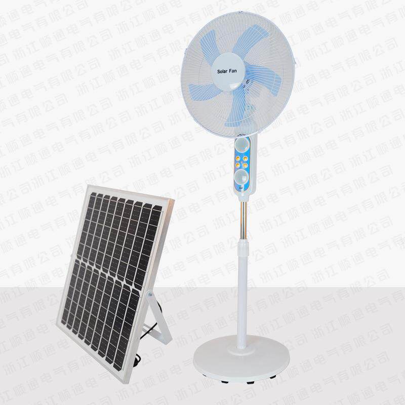 太阳能充电风扇摇头落地扇大风量家用户外蓄电台立式4档LED夜灯