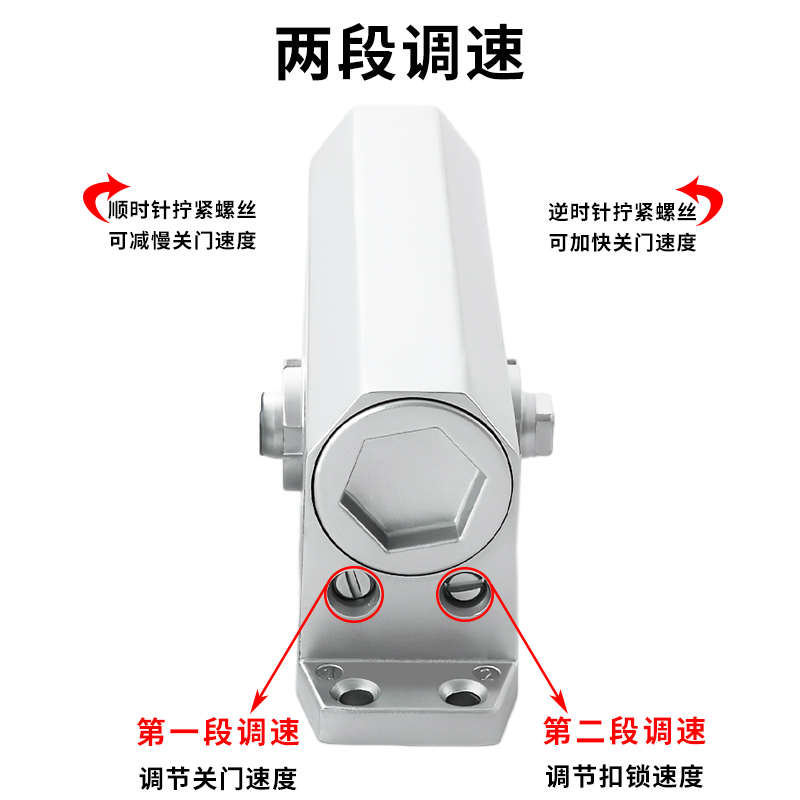 常开式防火门强磁闭门器外门闭闷气通电消防联动型断电磁吸闭门器