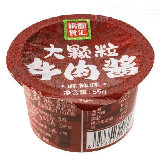 锅饭圈食汇颗大粒牛肉酱下原味GXI香辣味拌饭酱菜拌面酱