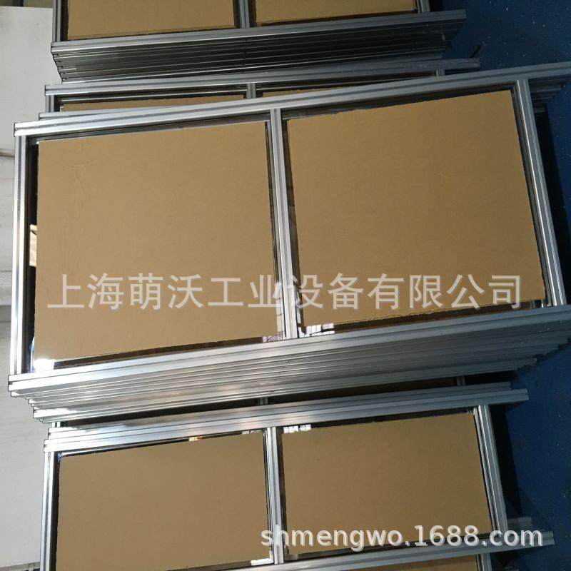 铝型材亚克力围栏 机器防护网围栏 铝型材 工业铝型材加 工厂