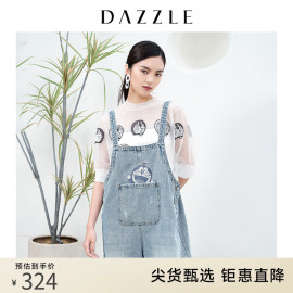 dazzle地素奥莱哆啦a梦系列，套头短袖蓝色薄针织衫女2d2e3156b