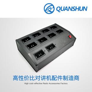 泉顺建伍TK 3207对讲机6 D340TK 10路充电器 D240TK