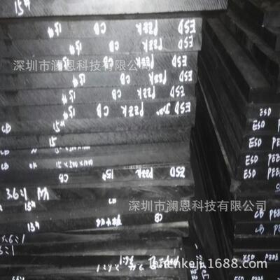 现货灰色PEEK板，黄褐色PEEK板，黑色加纤PEEK塑料板