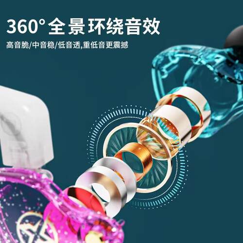 X2pro声私模直营新款2pro米无麦将T监听ypec口游戏K歌耳返主播可X