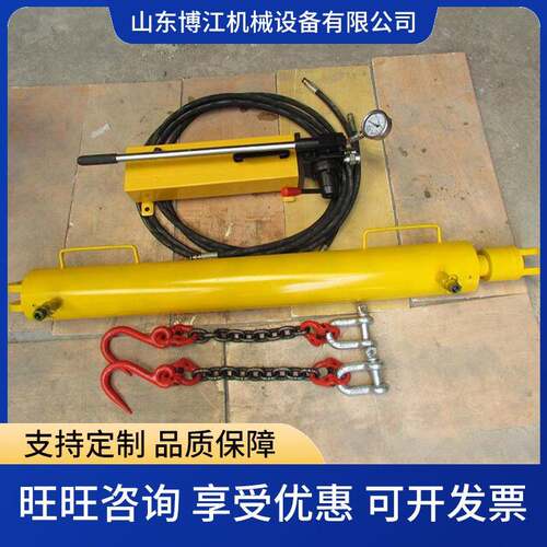 结构简单手动液压紧链器10T液压紧链器刮板输送机紧链灵活方便