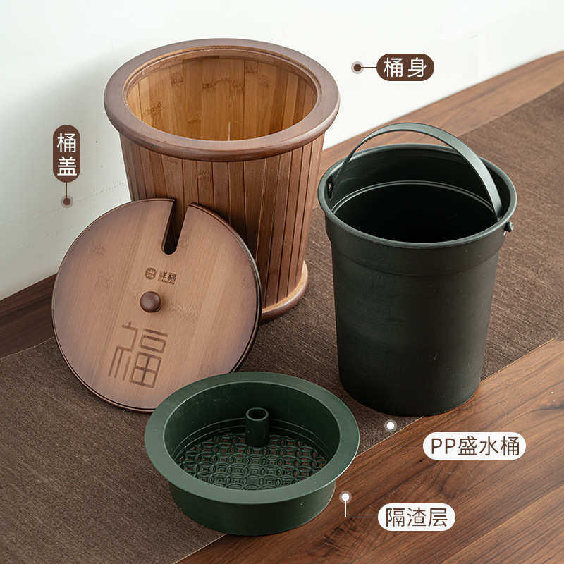 复古竹制茶渣桶 家用茶水分离小号排水桶办公室茶水桶茶道配件,餐饮具,茶具礼盒,淘宝优惠券,粉丝福利购,淘宝优惠卷