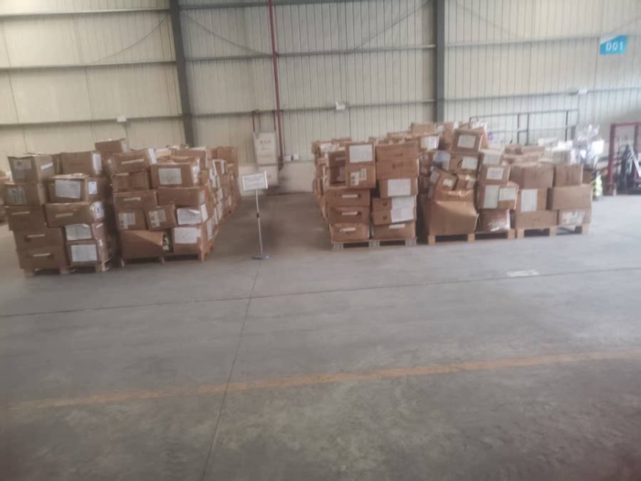 4月16日南宁市移动2026年第一批报废物资网络拍卖公告