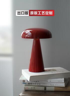 丹麦氛围小夜灯设计师款Como SC53酒吧usb充电无线卧室蘑菇台灯