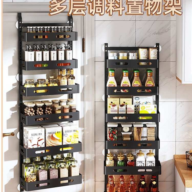 门后挂篮置物架家用多层免打孔壁挂收纳篮卧室浴室杂物门后置物架