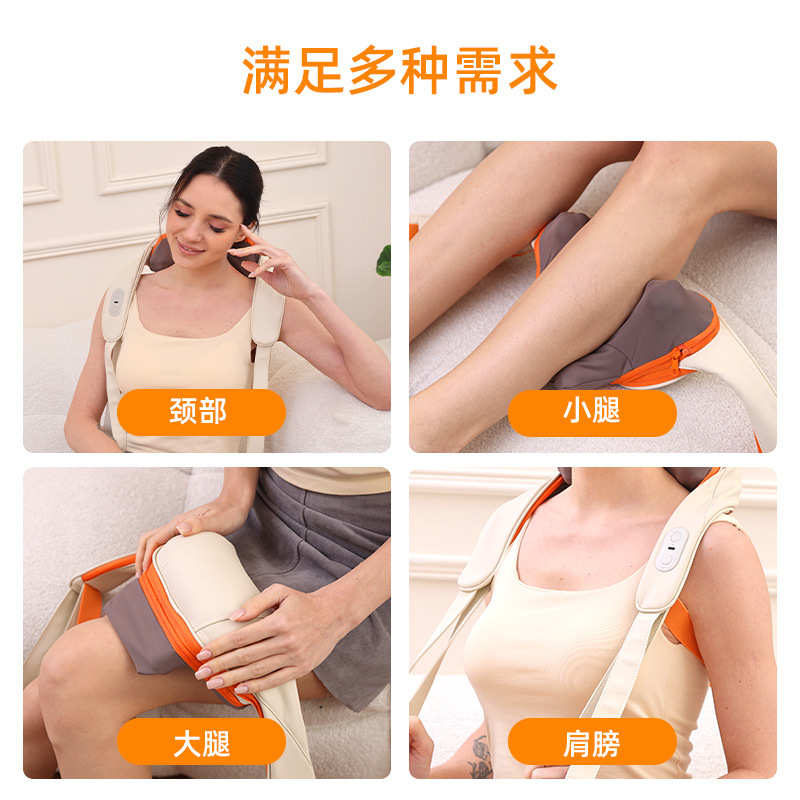 斜方肌肩部按摩仪 揉捏肩颈按摩器 背带颈部按摩器电动按摩披肩