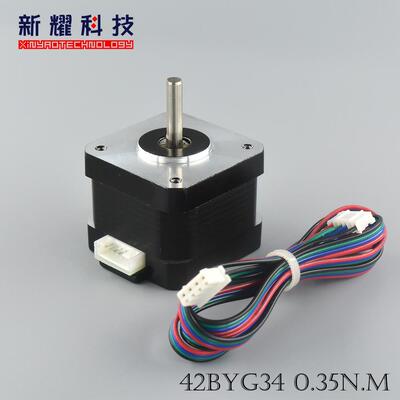 42步进马达马达42BYGH34/38/40/48/60mm丝杆滑台/3D印表机/雕刻机