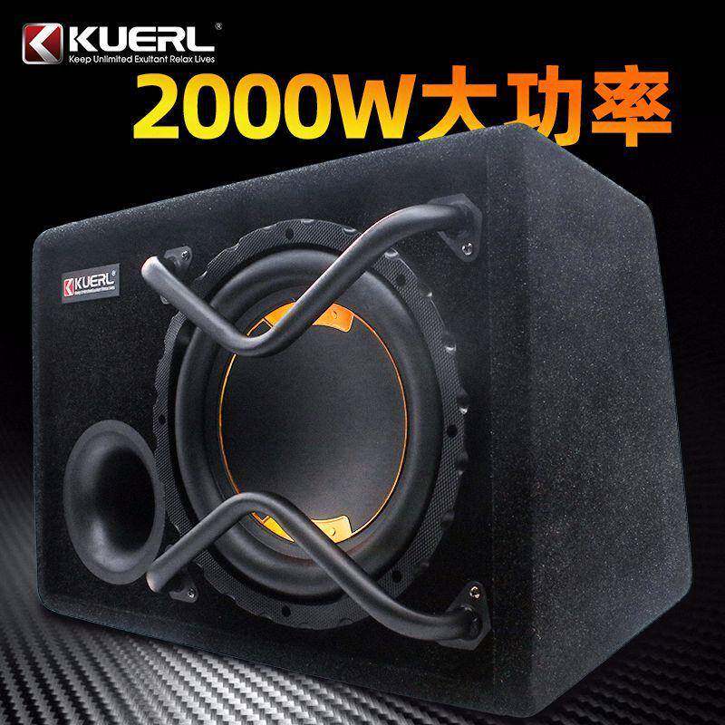 厂家2000W车载音响改装12V大功率有源超重10寸汽车低音炮